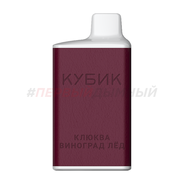 Одноразовая Э.С. КУБИК MAX (6000) - Клюква виноград лед (с подзарядкой)
