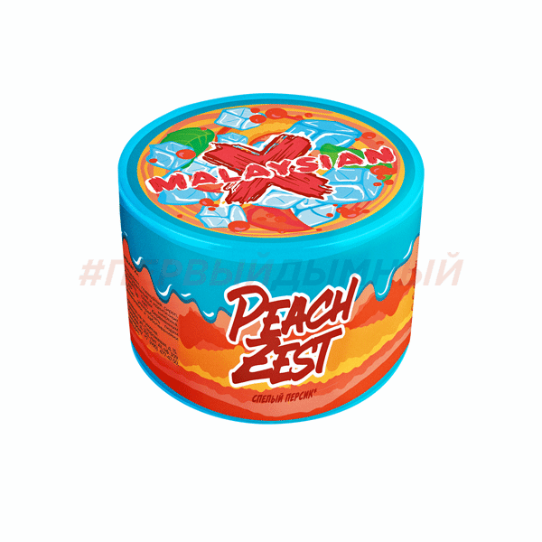 Malaysian X 50гр Peach Zest - Персик