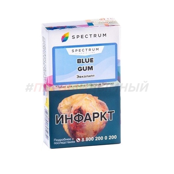 Spectrum (Classic) 40gr Blue Gum - Эвкалипт