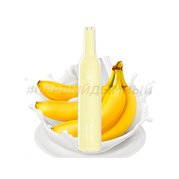 Одноразовая Э.С. ELF BAR CR500 (500) - Банановое молоко
