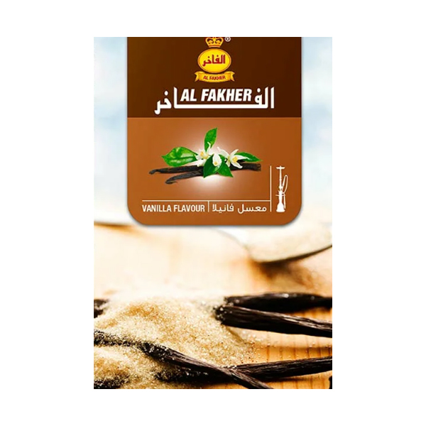 Al fakher 50 гр Vanilla 