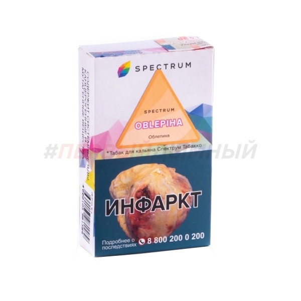 Spectrum (Classic) 40gr Oblepiha - Облепиха