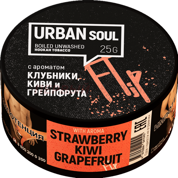 (МТ) Urban Soul 25г - Клубника киви и грейпфрут