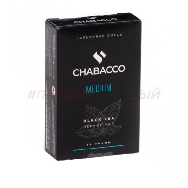 Chabacco Medium 50гр Black Tea - Черный чай