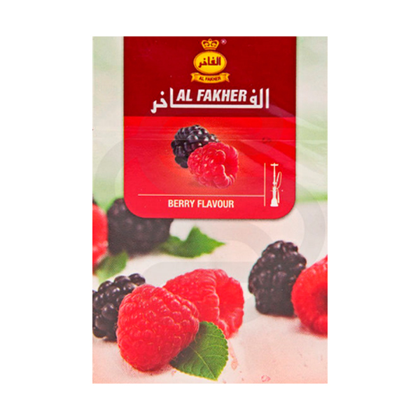 Al fakher 50 гр Berry