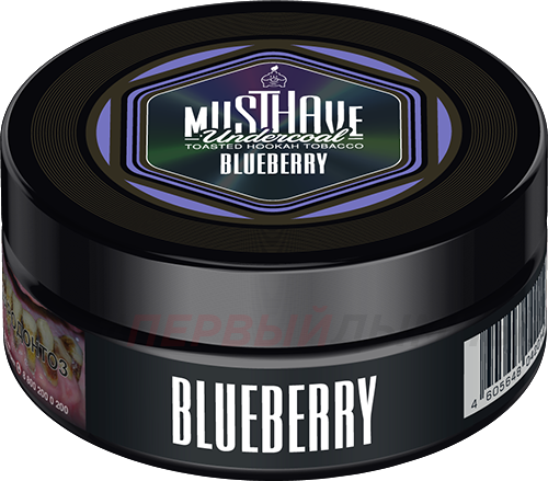 (МТ) Must Have 25гр Blueberry (с ароматом черники)