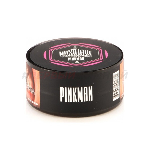 Must Have 25гр Pinkman (с ароматом розовых фруктов и ягод)