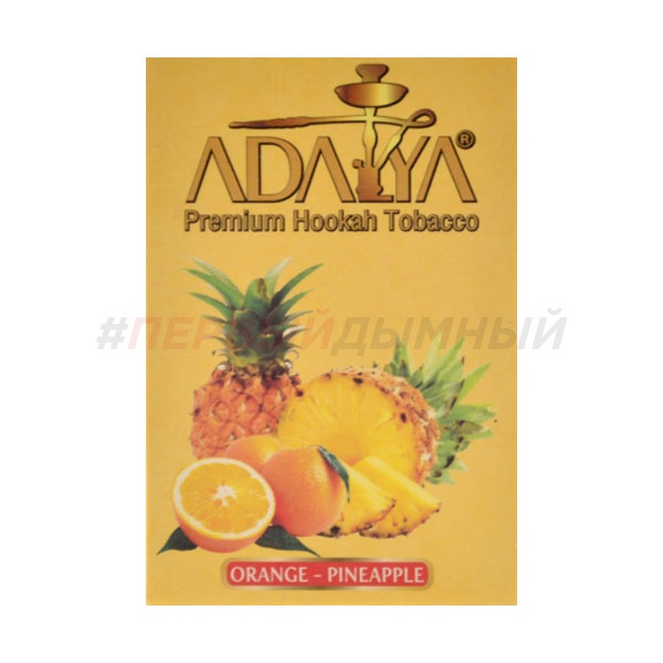 Adalya Orange pineapple 50 гр