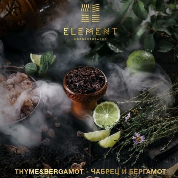 Табак Element Thyme bergamot 40г Вода