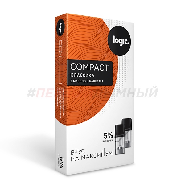 Картридж JTI x2 Logic Compact 1,6 мл, 5% Классика