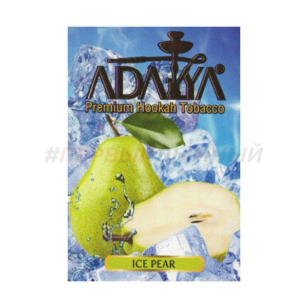 Adalya Ice Pear 50 гр