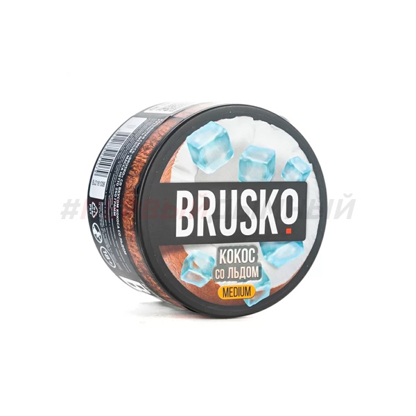 Brusko 250гр Medium Кокос со льдом