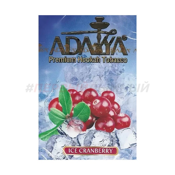 Adalya Ice cranberry 50 гр