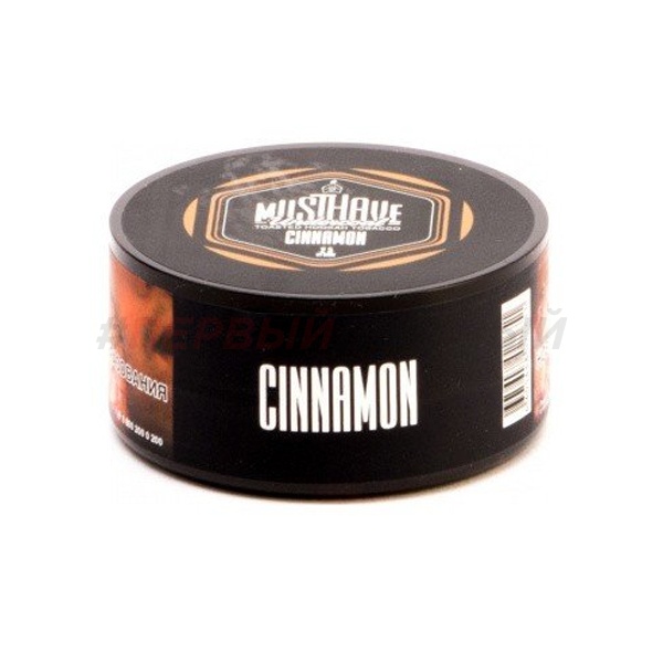 Must Have 25гр Cinnamon (с ароматом корицы)