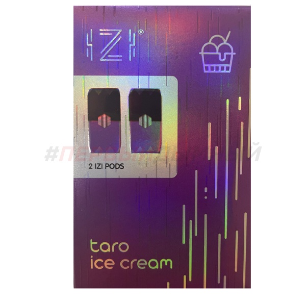 Картридж IzI x2 - Taro Ice Cream(Мороженое Таро) Совместимый с Juul