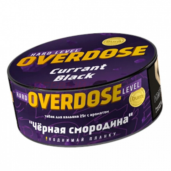 Overdose 25гр Currant Black - Черная смородина