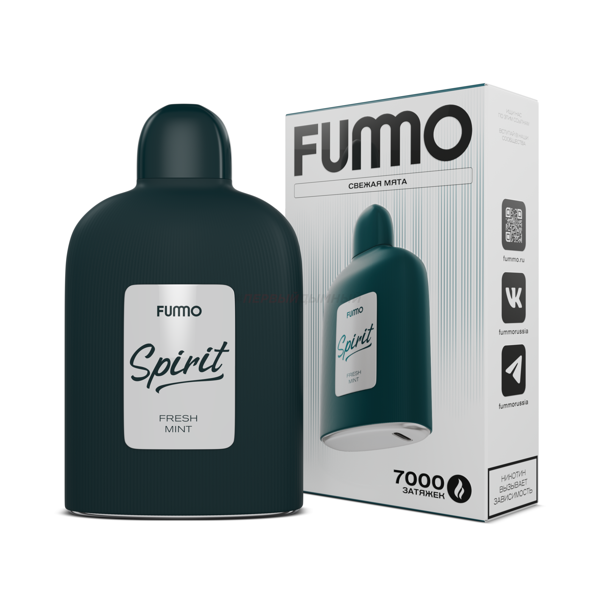 Одноразовая Э.С. FUMMO Spirit (7000) Свежая мята (с подазярдкой)