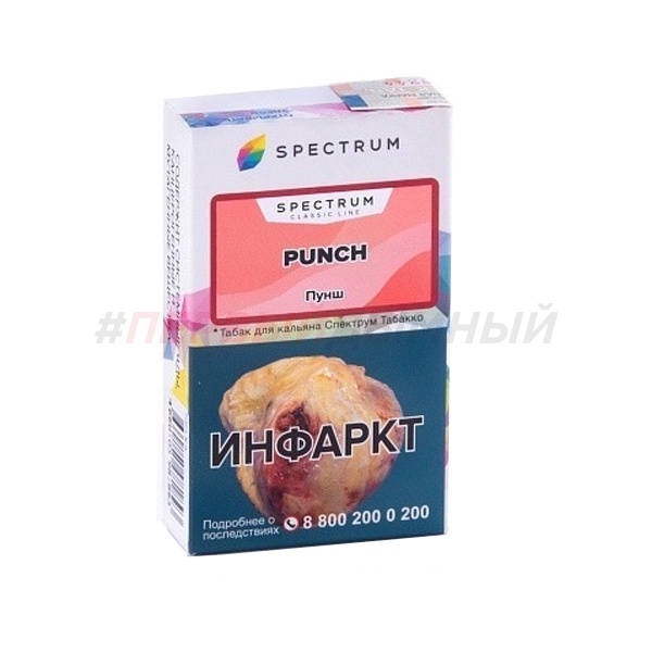 Spectrum (Classic) 40gr Punch - Ягодно-сладкий пунш