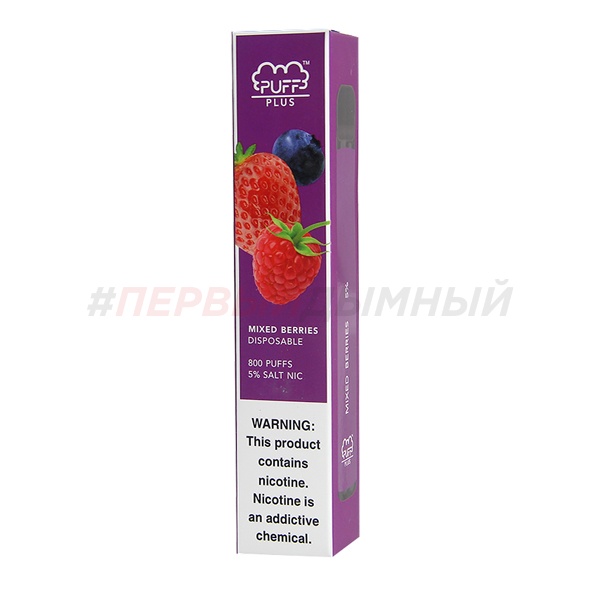 Одноразовая Э.С. Puff Plus (800) Mixed berries - Ягодный микс