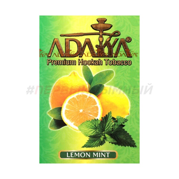 Adalya Lemon Mint 50 гр