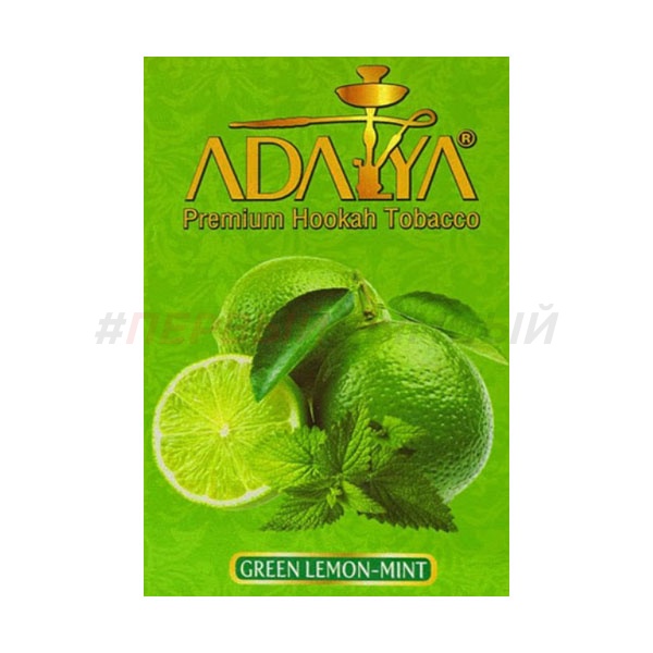 Adalya Green lemon mint 50 гр