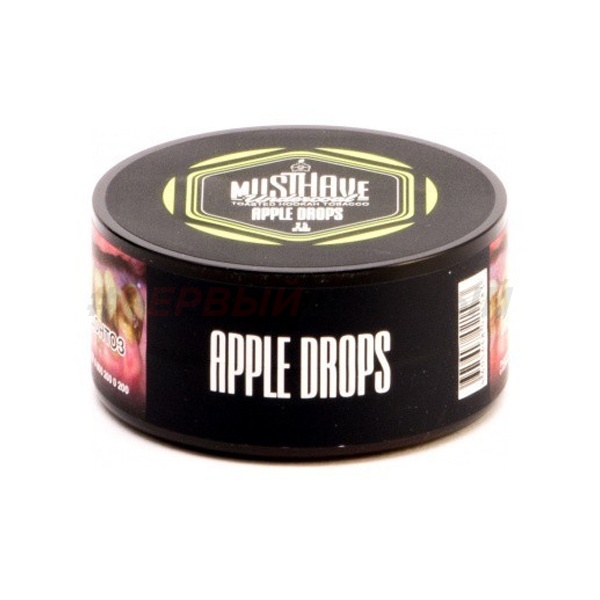 Must Have 25гр Apple Drops  (с ароматом яблочных конфет)