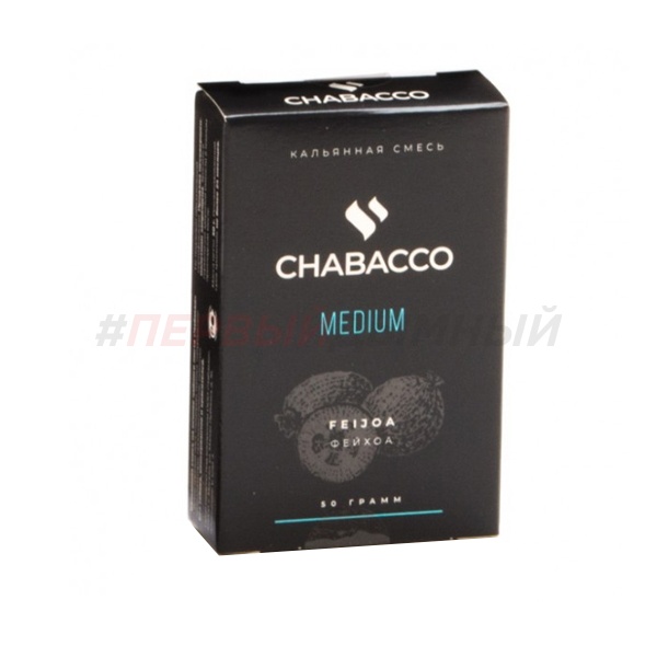 Chabacco Medium 50гр Feijoa - Фейхоа