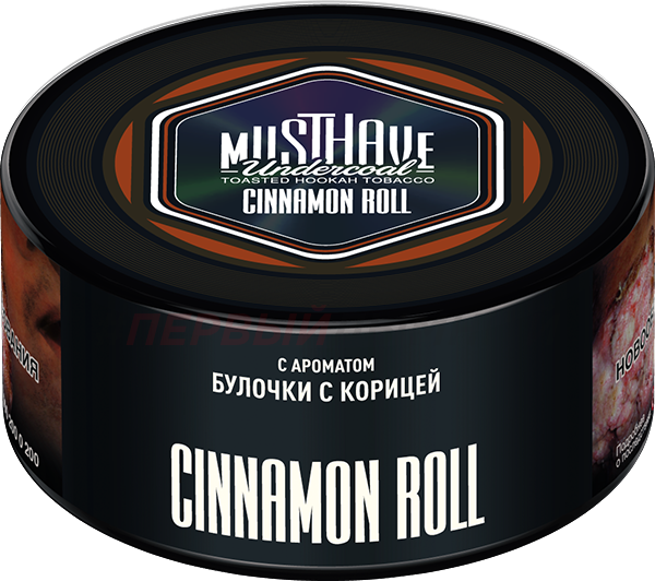 (МТ) Must Have 125гр Cinnamon Roll - Булочка с корицей
