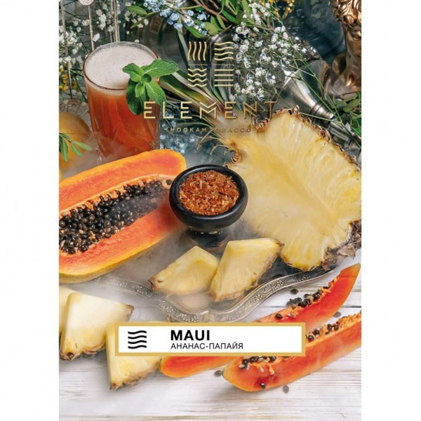Табак Element Maui (Ананас папайя) 40г Воздух
