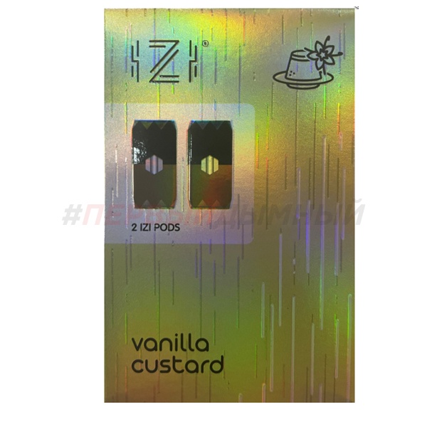 Картридж IzI x2 - Vanilla Custard(Ваниль) Совместимый с Juul