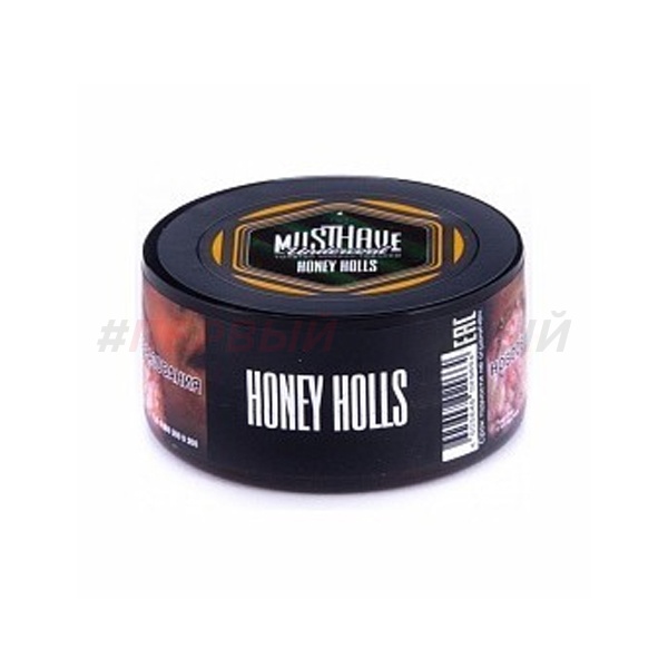 Must Have 25гр Honey holls - Медовые леденцы