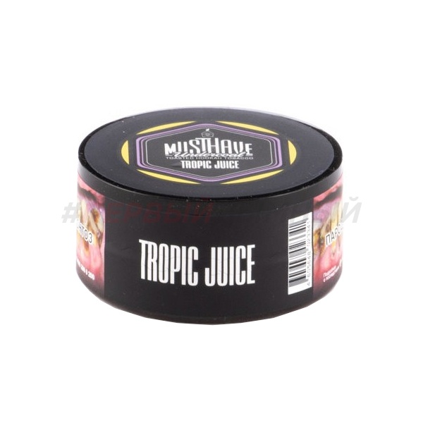 Must Have 25гр Tropic Juice (с ароматом тропических фруктов)