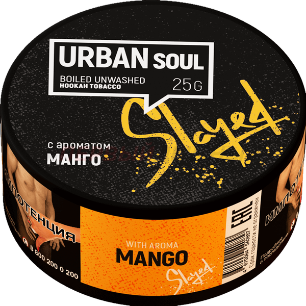 (МТ) Urban Soul 25г - Манго