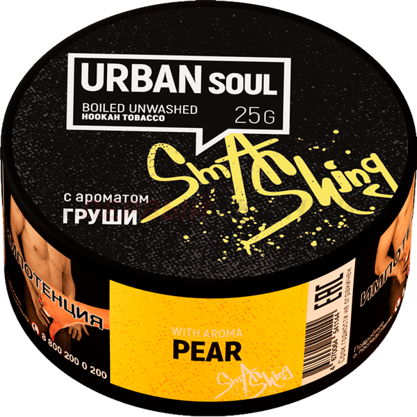 (МТ) Urban Soul 25г - Груша