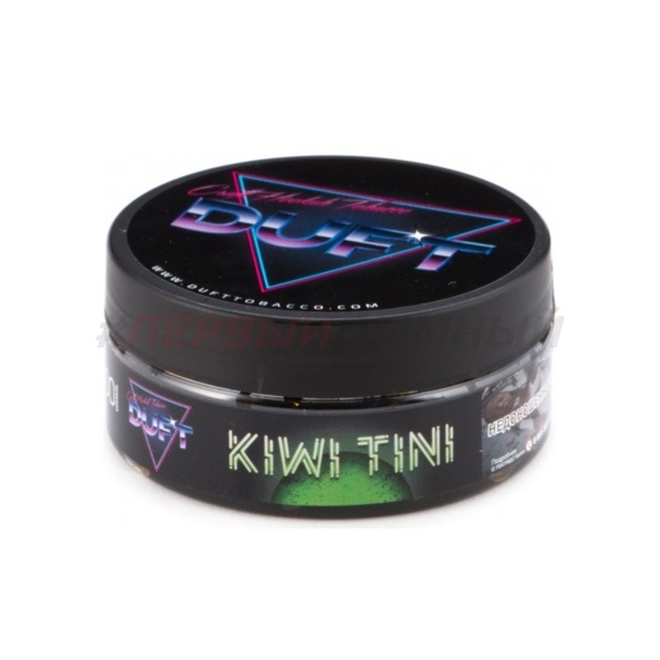 Duft 100gr Kiwi Tini с ароматом киви