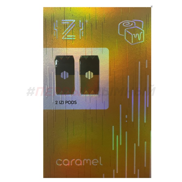 Картридж IzI x2 - Caramel(Карамель) Совместимый с Juul