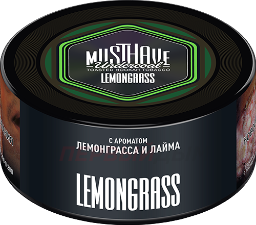 (МТ) Must Have 25гр Lemongrass (с ароматом Лемонграсс и лайм)