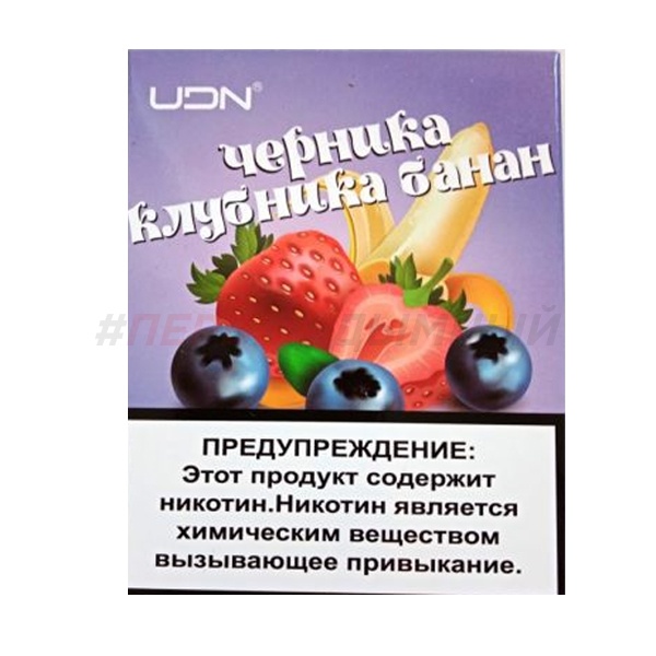 Картридж UDN Xpod KIT - Черника Клубника Банан - 1шт (Упак. 3шт.)