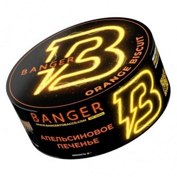 Banger 25гр Orange buisquit - Апельсиновое печенье