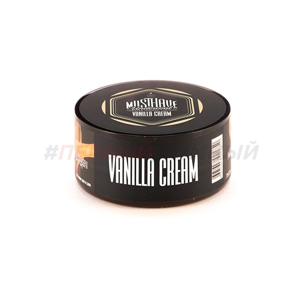 Must Have 25гр Vanilla Cream (с ароматом ванильного крема)