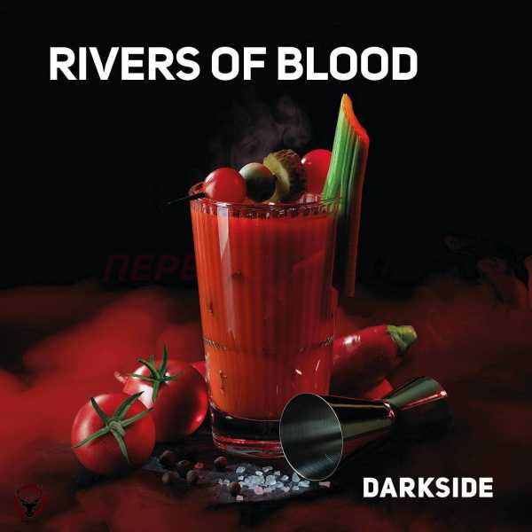 Darkside Core 30гр Rivers of Blood - Кровавая Мэри