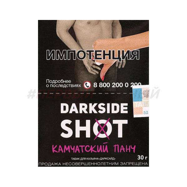 (МТ) Darkside SHOT 30гр Камчатский панч