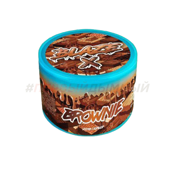 Blaze X 50гр Brownie - Брауни с корицей