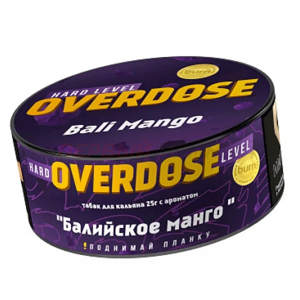 Overdose 25гр Bail Mango - Балийское манго
