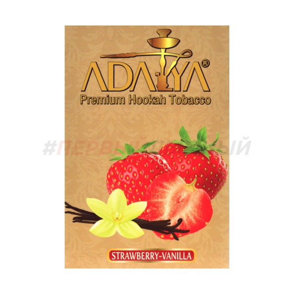 Adalya Strawberry Vanilla 50 гр