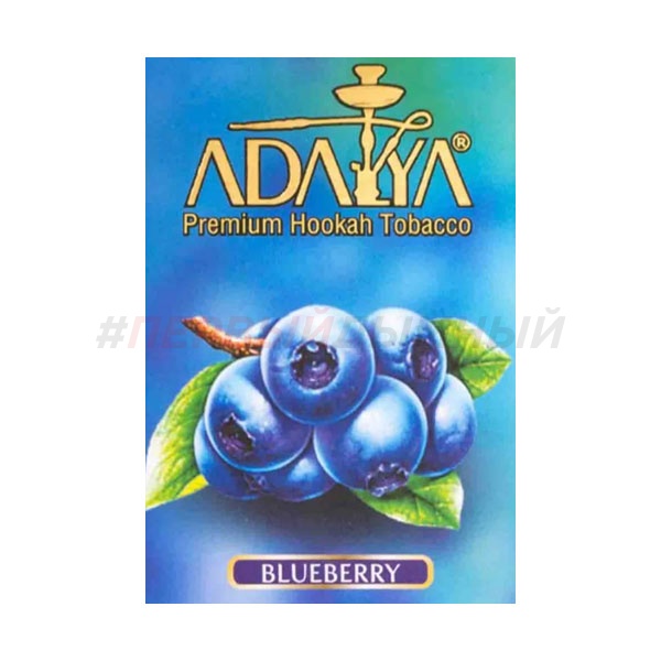 Adalya Blueberry 50 гр
