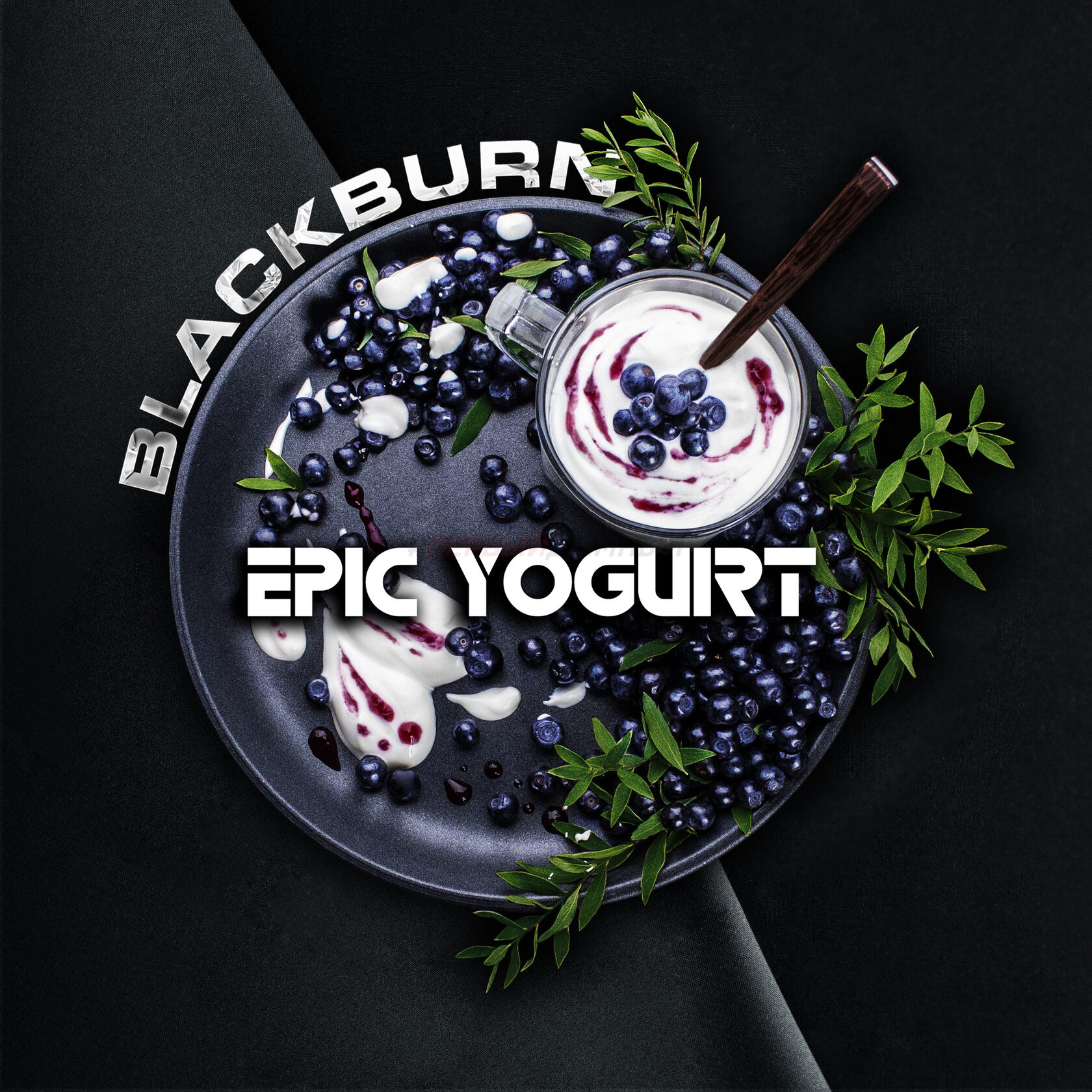 (МТ) BlackBurn 100гр Epic Yogurt - Эпический йогурт 