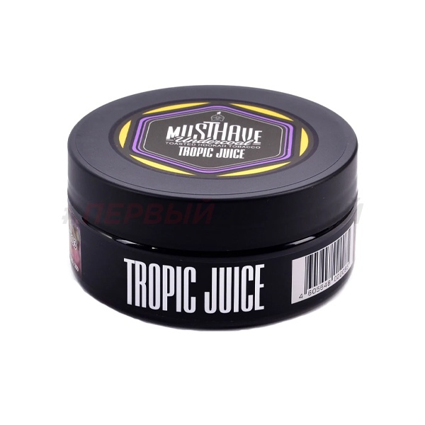 Must Have 125гр Tropic Juice - Тропические фрукты
