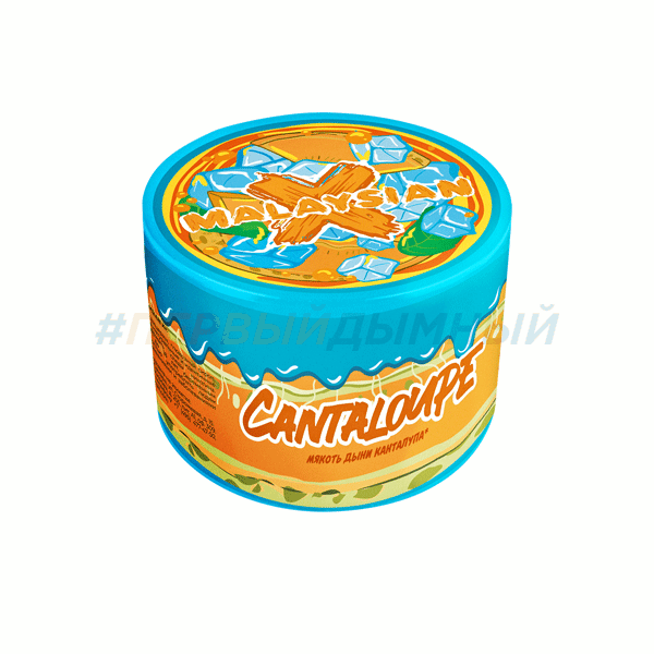 Malaysian X 50гр Cantaloupe - Дыня