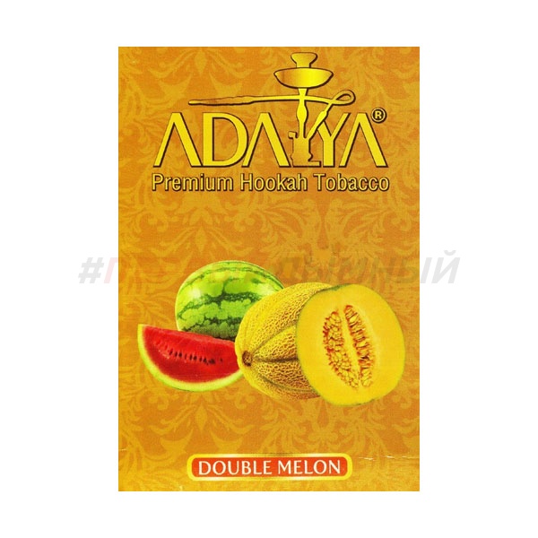Adalya Double melon 50 гр